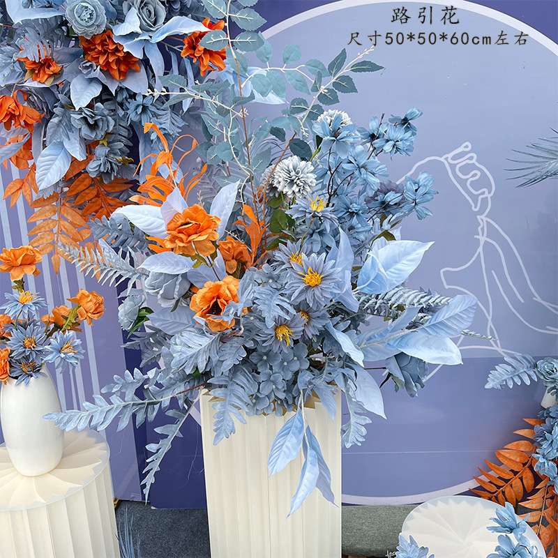 雾蓝色婚庆仿真花 插花婚礼装饰花玫瑰花束艺绢花假花深蓝色路引