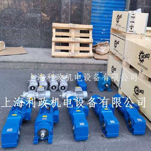 德国诺德SK92372.1AB-90LP/4 TF -4KW i:11.20孔径35mm诺德减速机