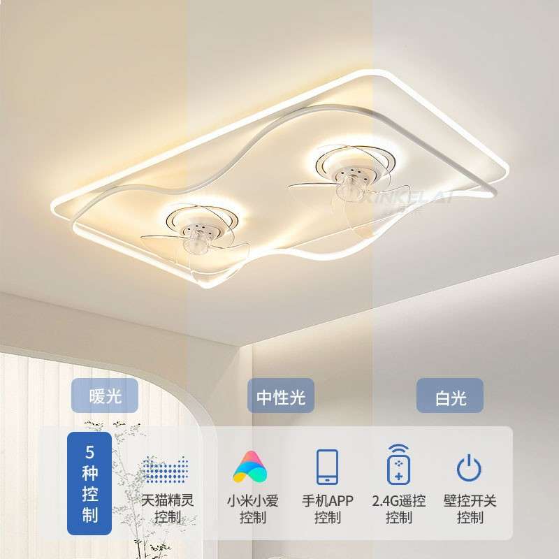 客厅主灯风扇灯led吸顶灯现代简约长方形2023新款吊扇灯一体静音
