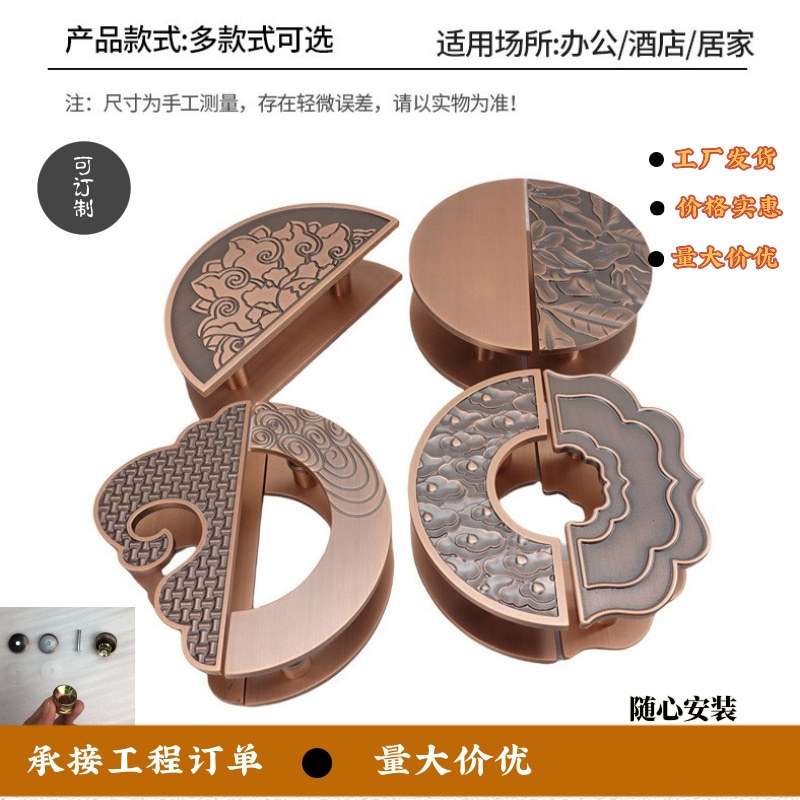 新中式玻璃门把手仿古铜大门拉手现代轻奢木门长拉手石纹大门把手