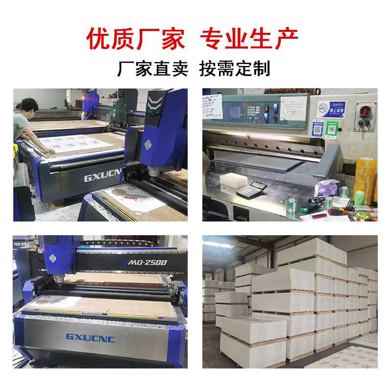 厂家直供零切加工聚甲醛板塑料板高硬度POM棒阻燃耐磨赛钢板POM板
