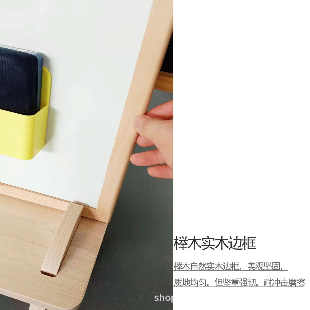 落地立式双面白板黑板儿童画板环保无尘简易安装