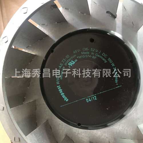 R1G175-AE73-10 48V(36-52W)100W 原装德国ebmpapst 进口离心风机