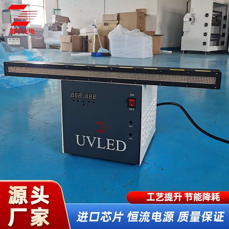 大型UV平板打印机 高速广告喷绘打印机 亚力克PVC金属固化机光源