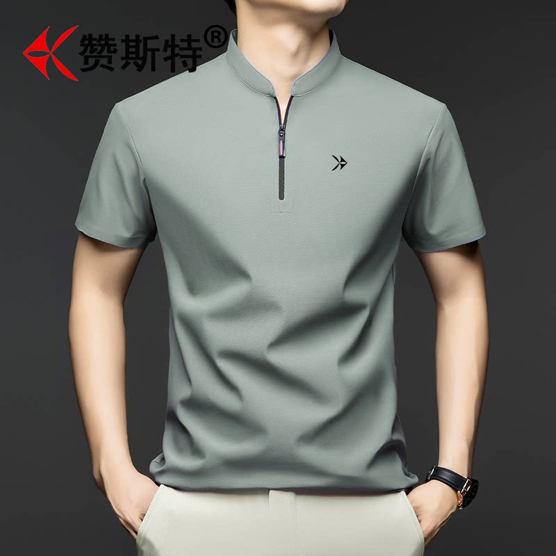 赞斯特轻奢商务休闲polo衫男夏季新款纯色舒适短袖T恤潮牌上衣