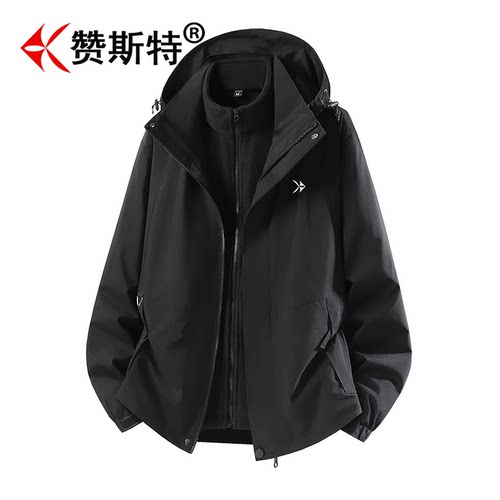 赞斯特品牌冲锋衣男女秋冬季户外三合一防风运动休闲徒步外套
