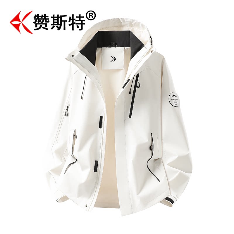 赞斯特品牌单层冲锋衣男女春秋户外夹克登山服防风运动徒步外套