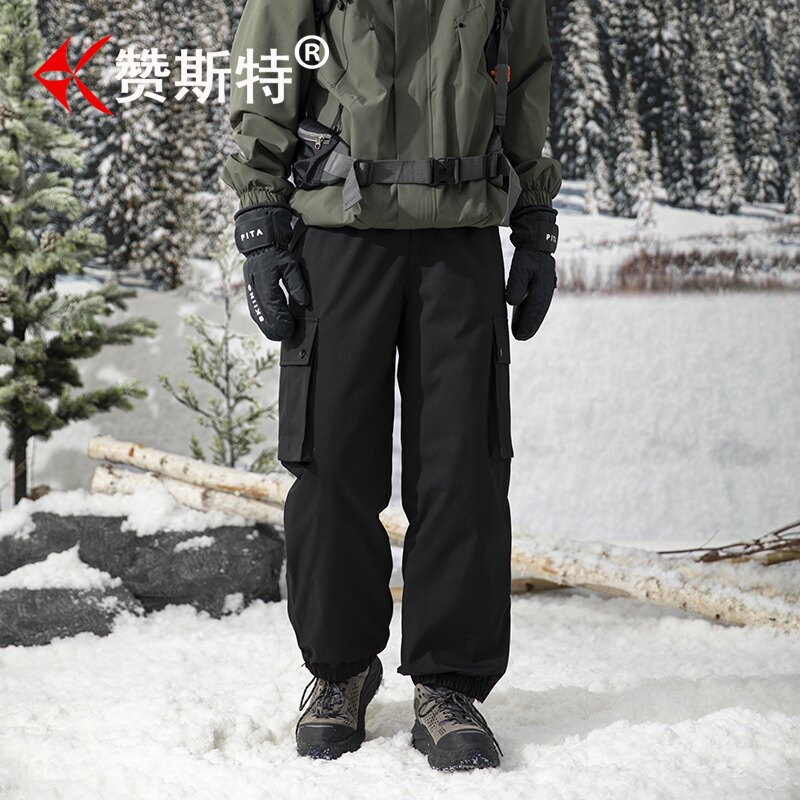 赞斯特品牌羽绒冲锋裤男女同款秋冬户外滑雪加厚保暖防寒防风长裤