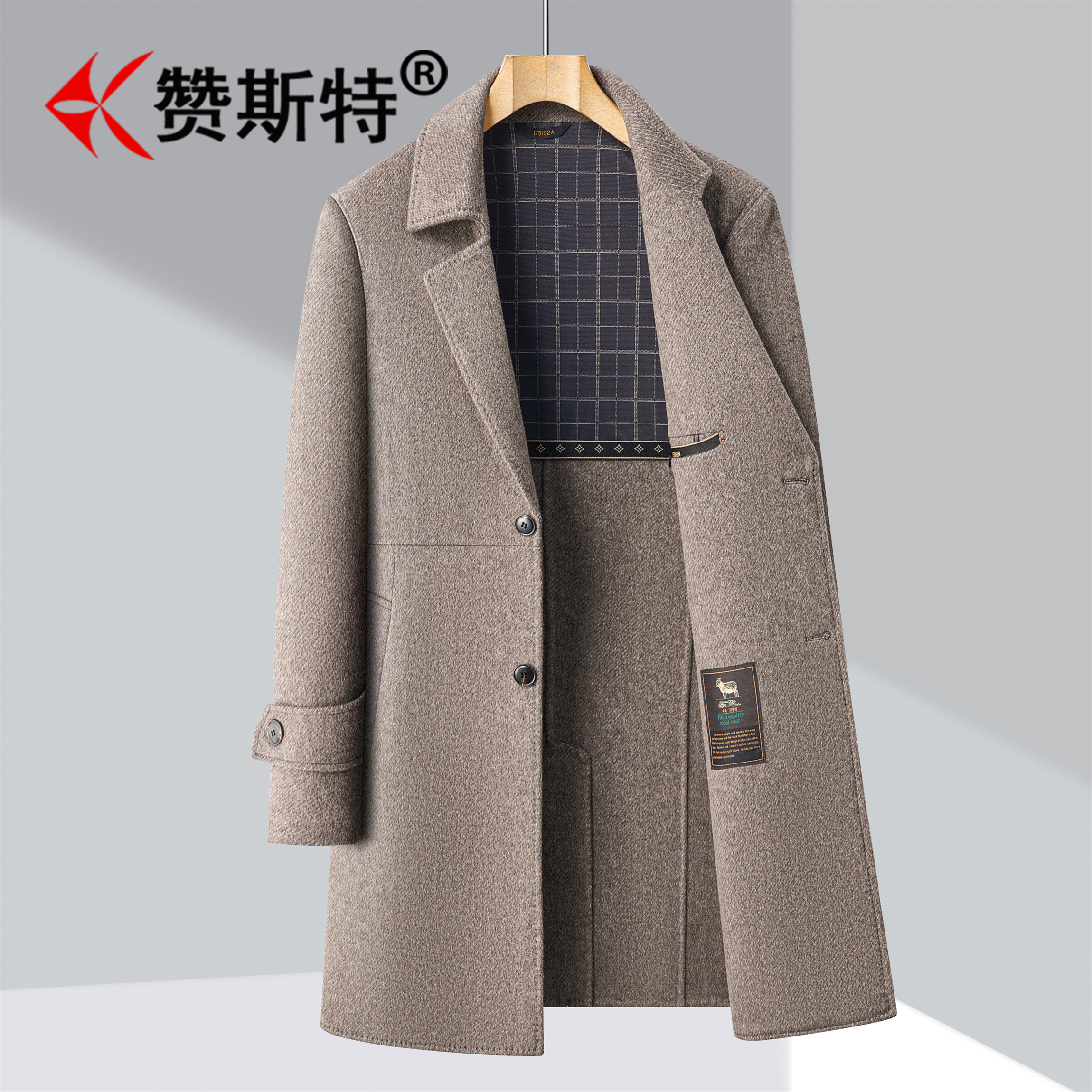 赞斯特高端品牌风衣男双面呢中长款翻领羊毛气质大衣商务休闲外套