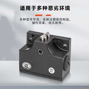 组合开关SN02D12-502-M SN02R12- SN03D12-502-M SN03R12 MC1688