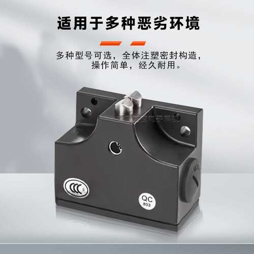 组合开关SN02D12-502-M SN02R12- SN03D12-502-M SN03R12 MC1688