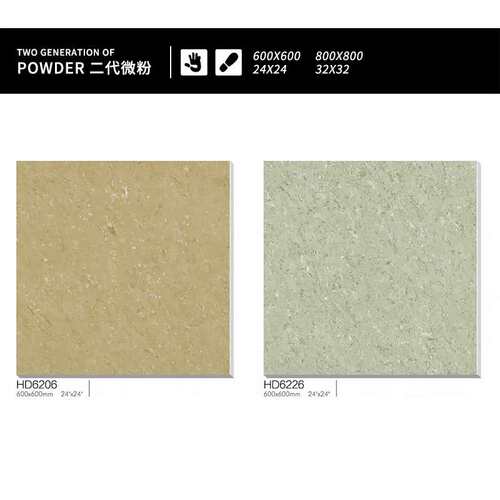 Uk modern commercial polished porcelain floor tiles 现代商业