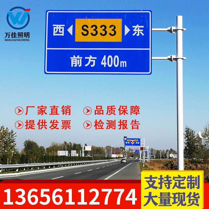 监控立杆生产厂家道路标志牌指路牌F杆交通信号灯立杆立柱热镀锌