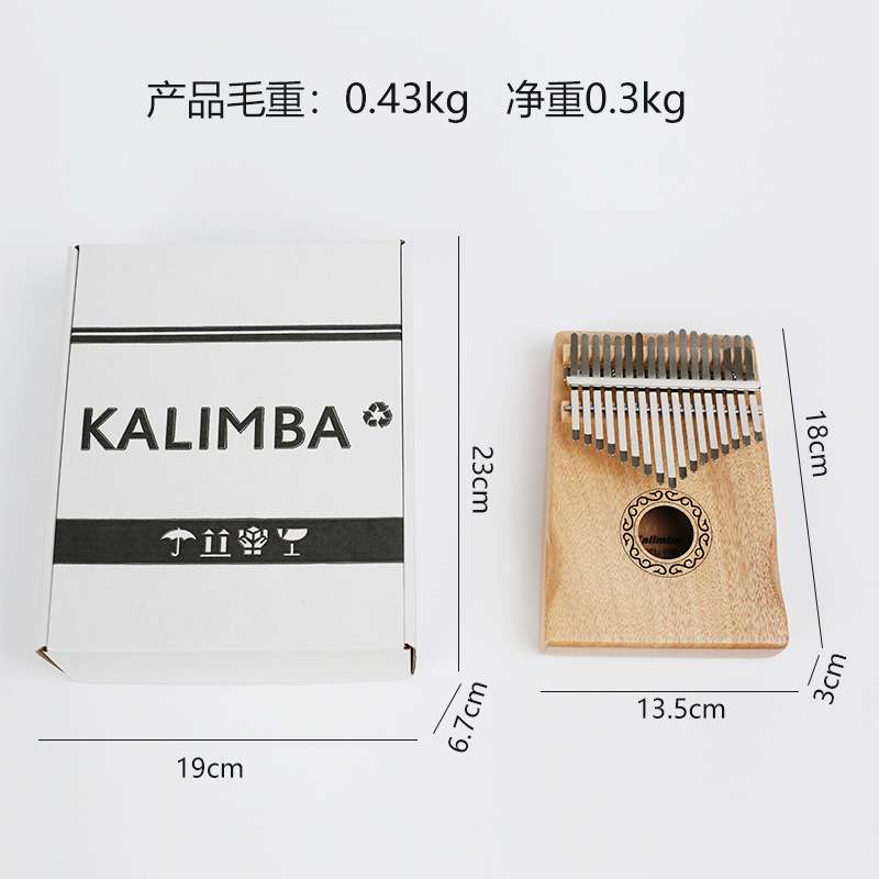 工厂直供卡林巴琴拇指琴kalimba卡淋巴17音桃花芯初学手指钢琴乐