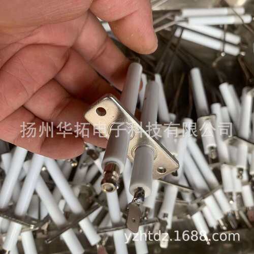 冷凝锅炉陶瓷点火针 支架感应针 离子探针 耐高温 不变形