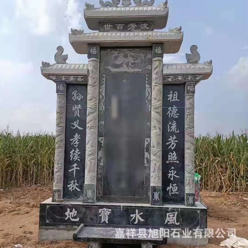 石雕墓碑青石墓碑设计各种石材墓群农村墓地雕字墓碑大型陵园墓群