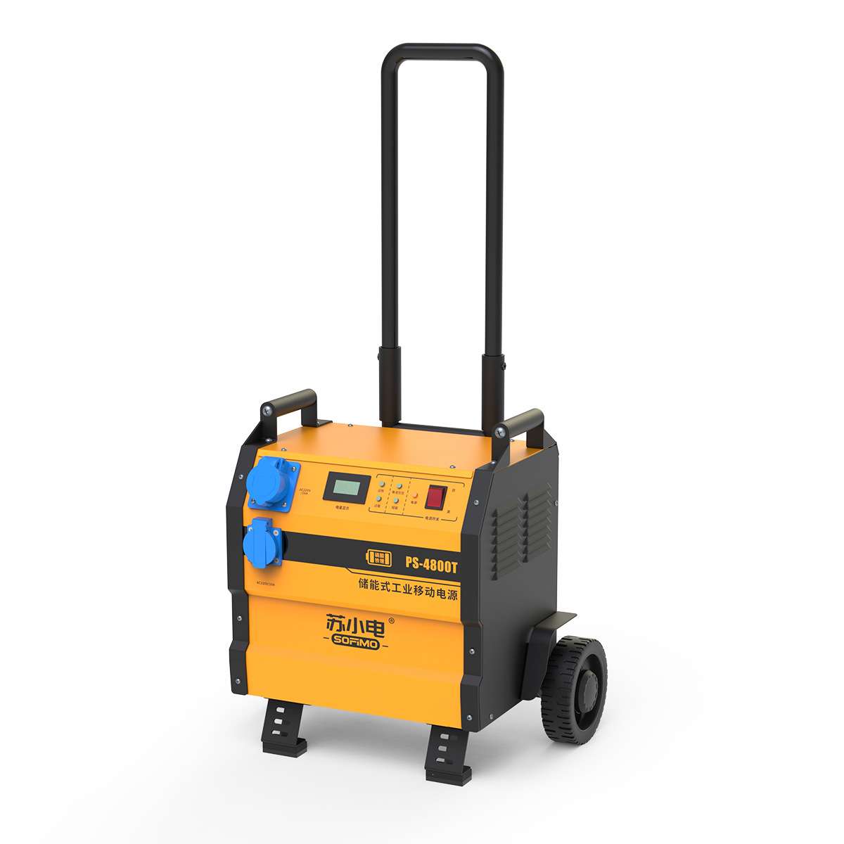 苏小电220V/3500W大容量大功率移动工程电源 PS-4800T