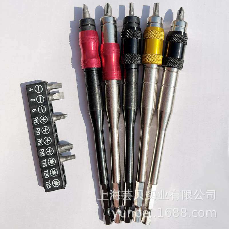 变向接杆145mm多角度20°磁性加长六角柄快脱自锁延长接杆转接头