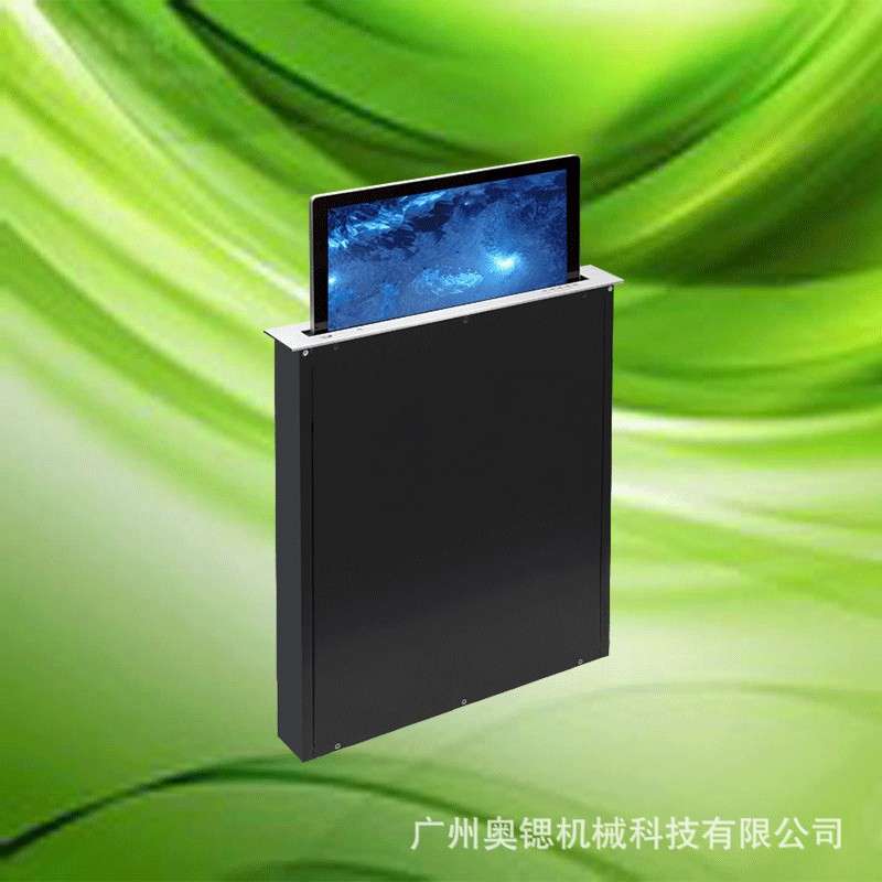 电脑显示器升降器升降桌厂家无纸化超薄触摸液晶屏智能同步升降器