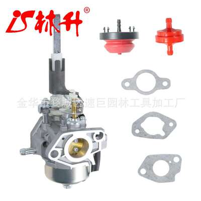 林升供应割草机 LCT 23101, 20001108 化油器 L11D 291cc L12D