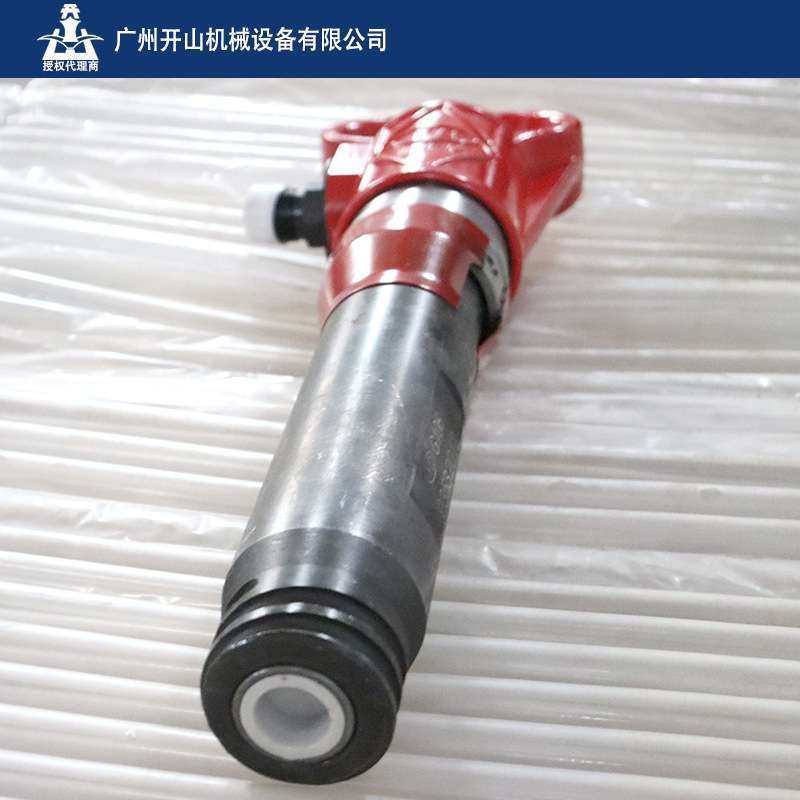 规格齐全 矿用甬盾牌G10普通风镐 破碎混凝土水冲击气镐