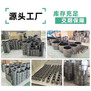 管道快速接头厂家  管道快速修补器  大口径钢板哈夫节