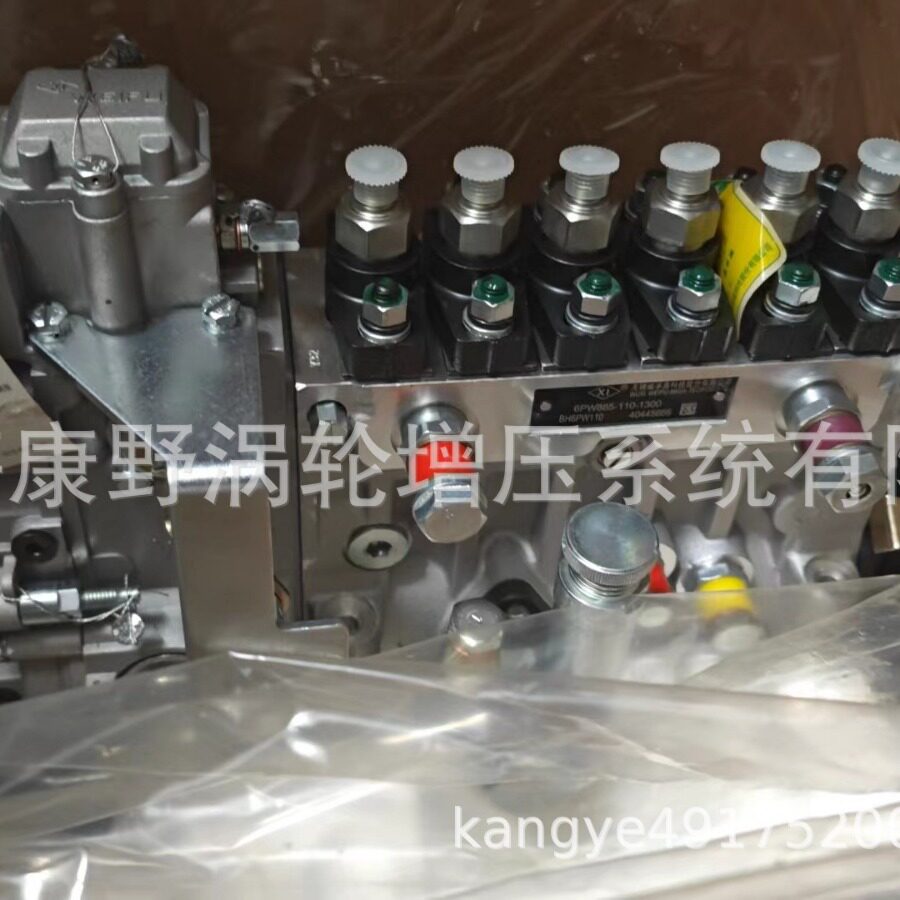 喷油泵1111010-C01QB6PN122A=6PW885和B6PN960和6P184-120-1150