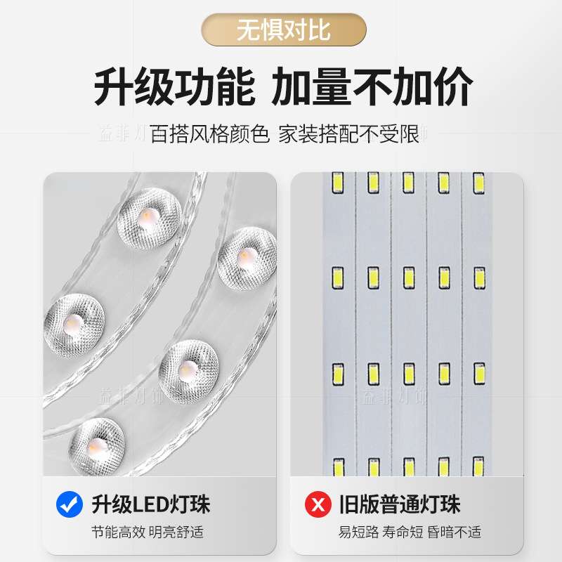 新中式风扇灯吊灯客厅吊扇灯隐形中国风电风扇灯具餐厅卧室书房