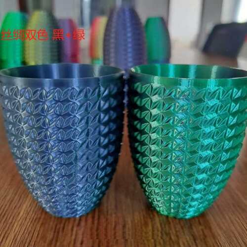 FDM 3d打印机耗材 丝绸 PLA 丝绸双色 丝绸三色 1kg 打印线丝