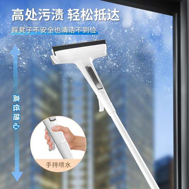 新款擦玻璃神器家用高层窗外双面擦窗户刮水器清洗保洁工具4布2刮