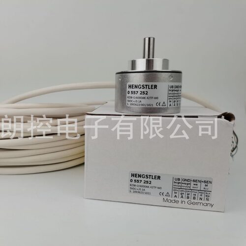 亨士乐Hengstler0557252编码器RI58-0/6000AK.42TF-W0
