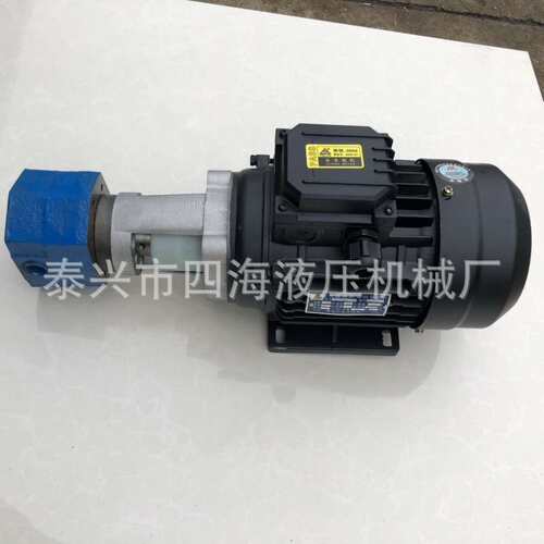 BB-B16JZ-1摆线直插式电机组BB-B全系列油泵电机组东高BB-B25JZ-1