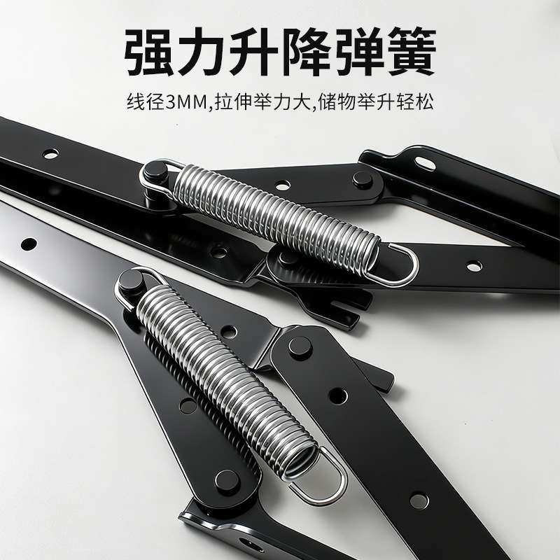 储物沙发床可折叠铰链沙发床铰链 隐形床折叠三角弹簧支架储物家
