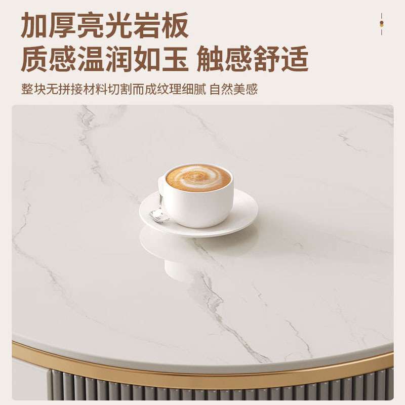 家用客厅岩板电视柜茶几组合小户型现代简约落地式轻奢椭圆茶几桌