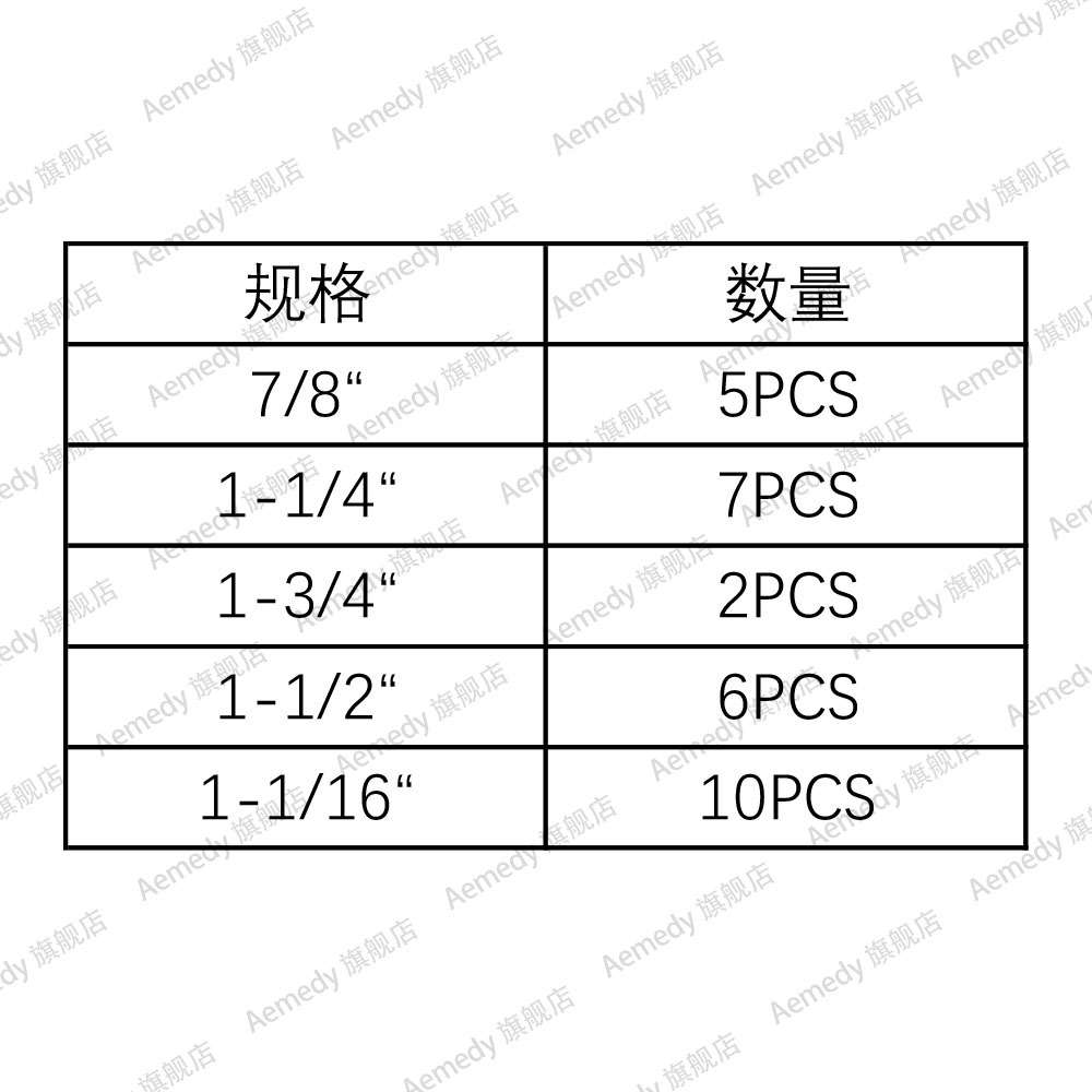 5种规格 铁镀锌喉箍 美式卡箍 组套抱箍 水管管卡 1-116“ 30PCS