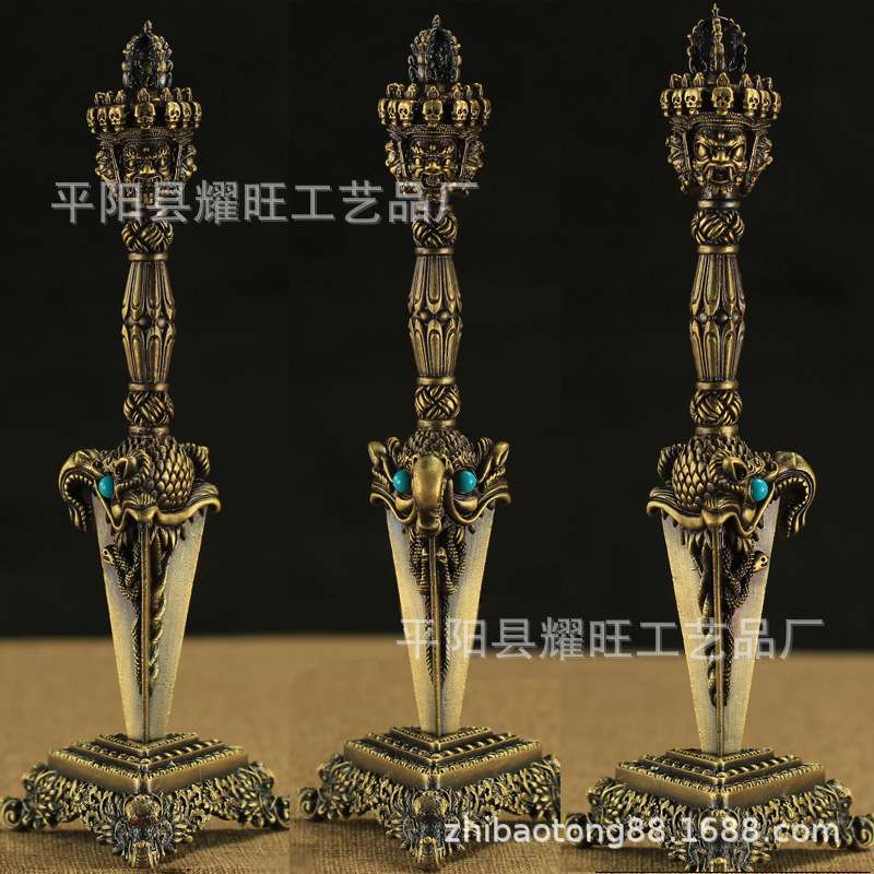 藏式金刚橛降魔杵普巴带底长22cm  修法金刚杵法器大号堂摆件