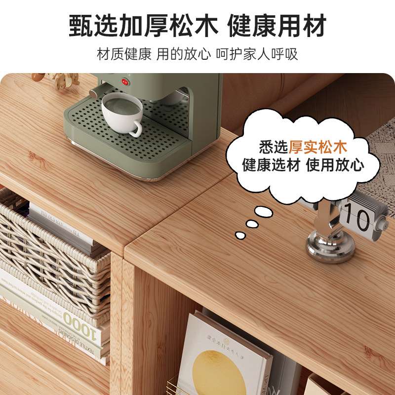 组合书柜原木风落地置物柜客厅电视柜矮柜靠墙展示柜简约实木柜子