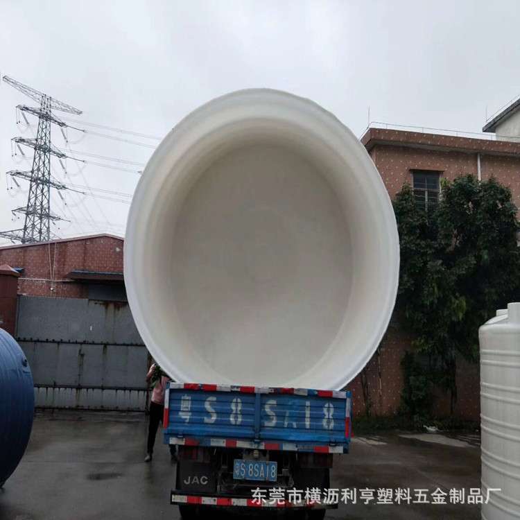 食品级酿酒发酵大白桶带盖50L到1500升摔不烂牛筋塑料圆桶出厂价