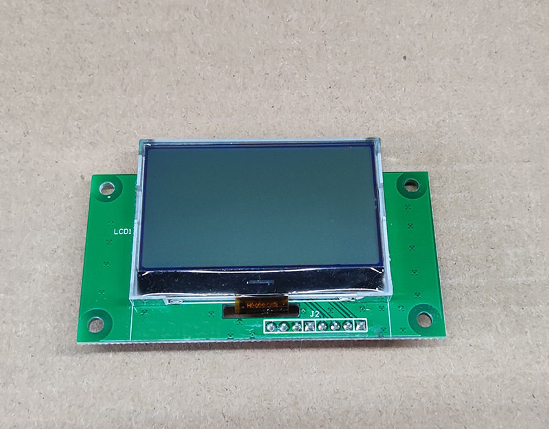 RC3563内阻仪液晶屏LCD显示屏即插即用维修配件更换配件其他