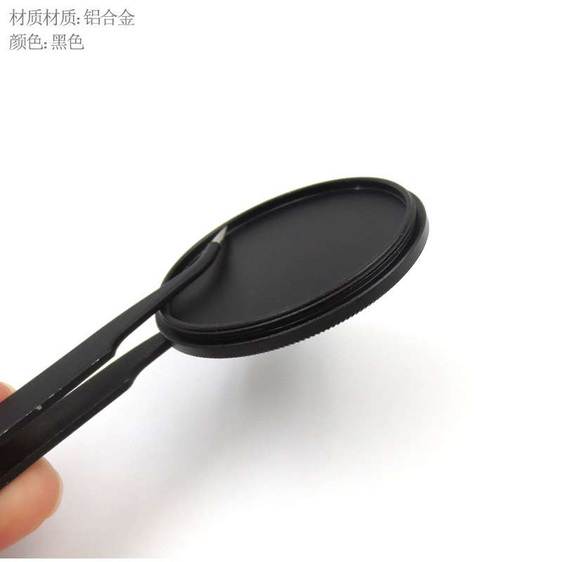 相机工业镜头用保护盖防尘盖铝合金前盖螺口金属镜头盖M39-M82mm
