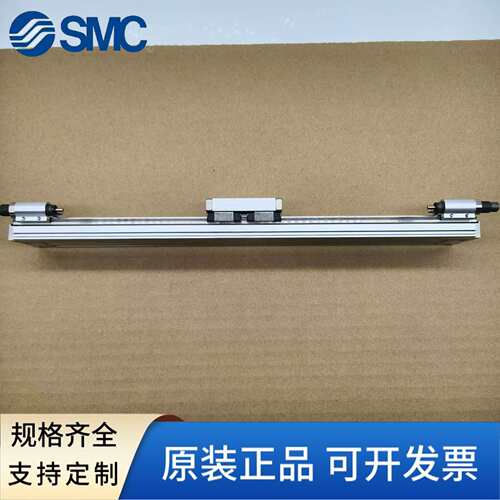 SMC无杆气缸MY1H10G-50-100-150-200-250-300-350-400-500H