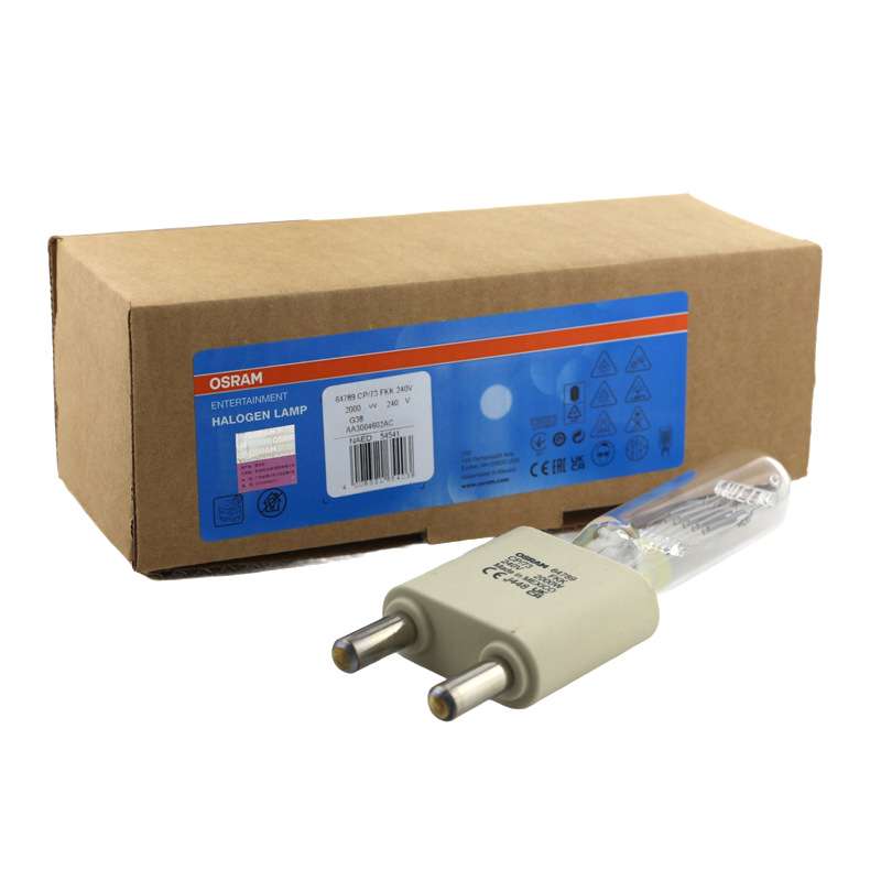 欧司朗64789 CP/73 240V2000W聚光灯泡2KW灯泡影视摄影舞台灯G38