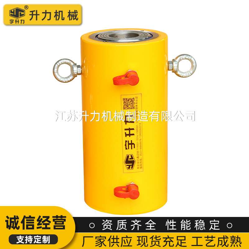 RRH双作用空心千斤顶分离式电动液压千斤顶RRH30T100T150T千斤顶