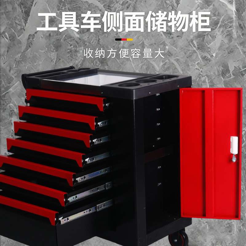 移动工具车多功能车间移动小推车工作台工具柜重型汽修工具箱车子
