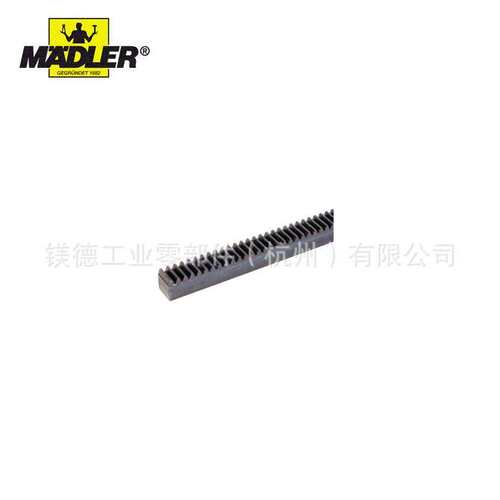 Maedler C45K冷拔钢 正齿轮齿条 直齿 铣齿 齿面感应淬火
