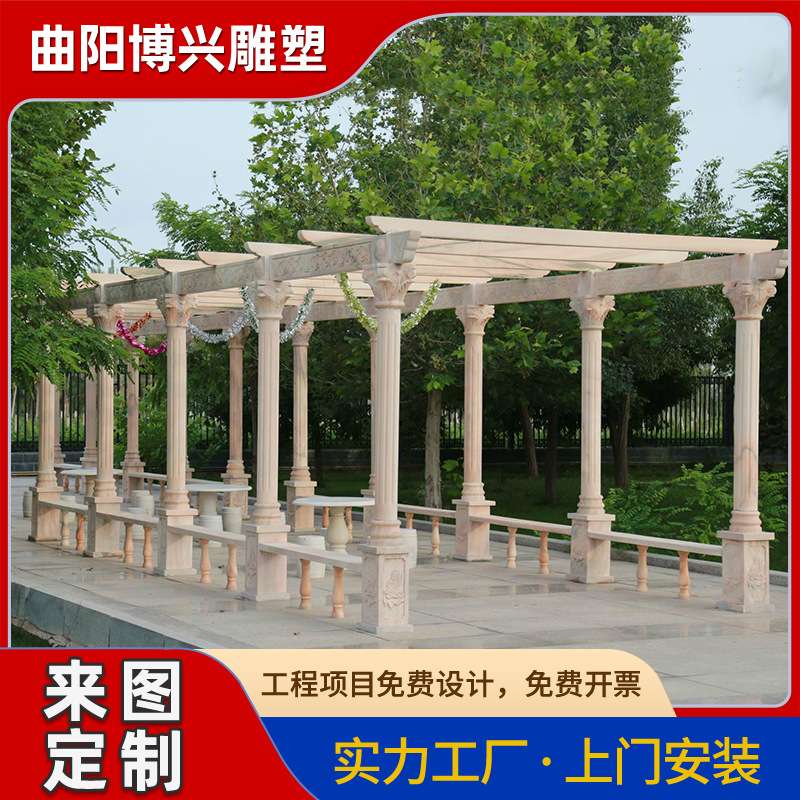 石雕晚霞红中式凉亭长廊雕塑庭院广场石材廊架花架景观装饰摆件