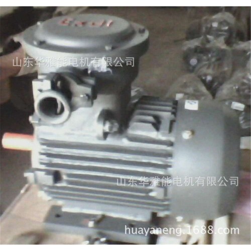 Y2EJ电机ExdⅡBT4，YEJ-132M1-6-4电机替代防爆电RAL5010亚光漆