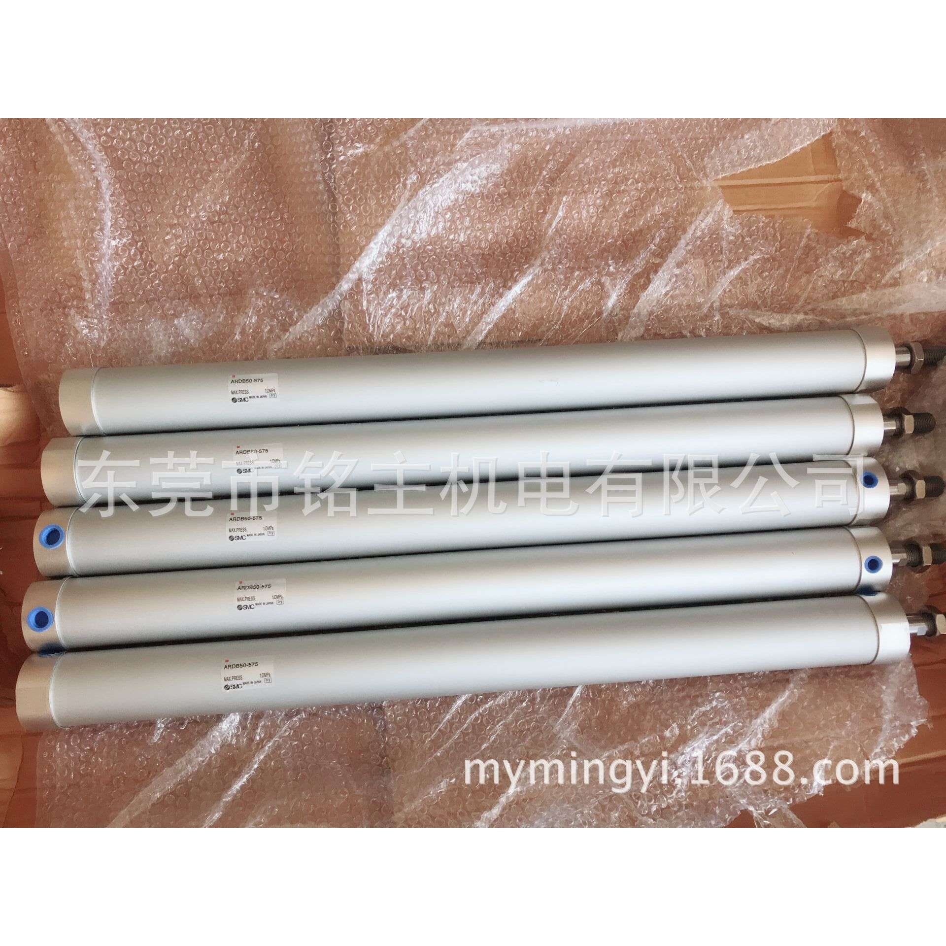 机械手气缸 斯达机械手气缸ARDB50-575