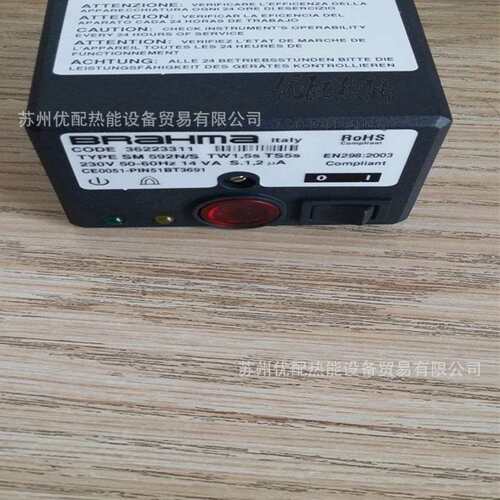 SM152N.2巴拿马程控器燃烧器控制器锅炉烘箱控制开关