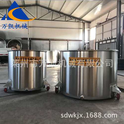厂家供应 油漆涂料容器乳胶漆移动式拉缸  100L-2000L不锈钢拉缸
